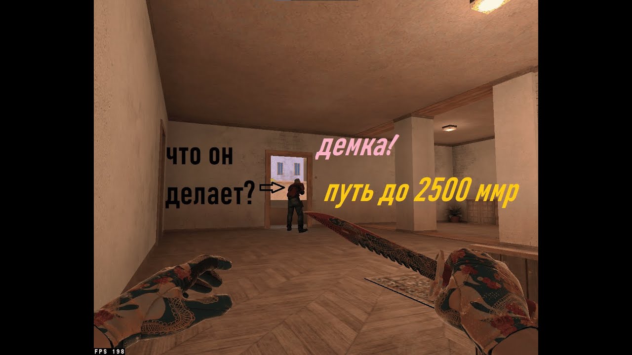 ОЧЕНЬ ГЛУПЫЙ ТИММЕЙТ! / демка с голосом