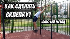 Dzhamshed Dzhumaev Youtube