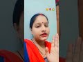 Aaj subh patidev 🌹lekr aye #viral #comedy #funny #reel #sorts #@gracewithgarima3075