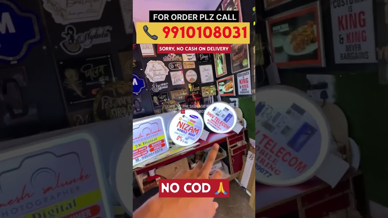 Income Booster Signage | Flange Sign | Lolipop Signage | 