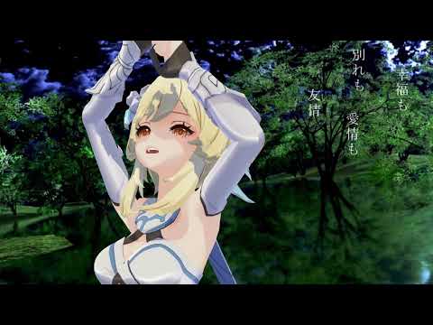 原神で命に嫌われている