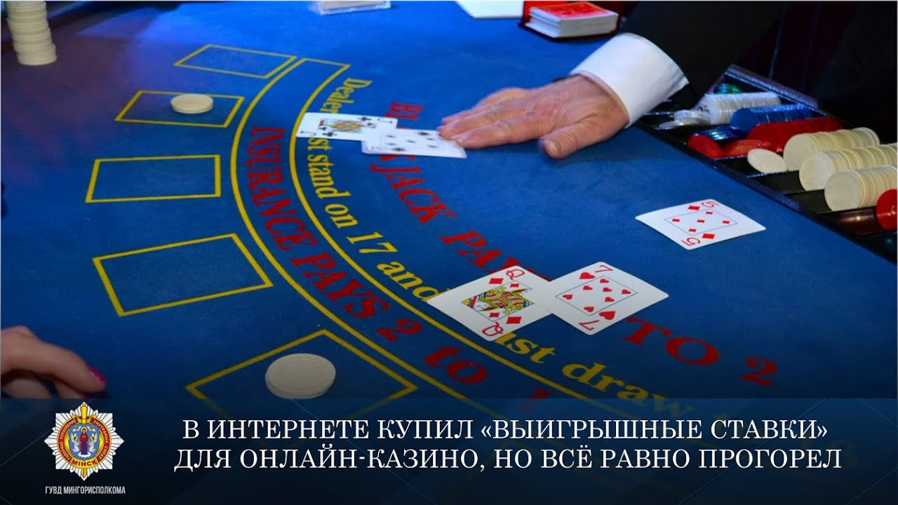 The Quickest & Easiest Way To O'zbekistonda onlayn qimor o'yinlari uchun eng yaxshi amaliyotlar