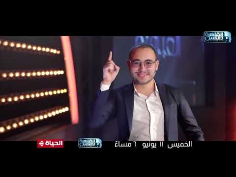 Stay tuned for the competition for the title of best player from the "Geniuses" program, featurin...