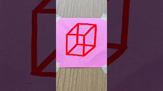 Satisfying red trending box #shorts #shortvideo #short #shortsfeed #art #trending #viral #asmr Satisfying red trending box #shorts #shortvideo #short #shortsfeed #art #trending #viral #asmr