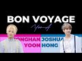 Ai cover how would seventeen jeonghan  joshua jihan sing bon voyage by yooa