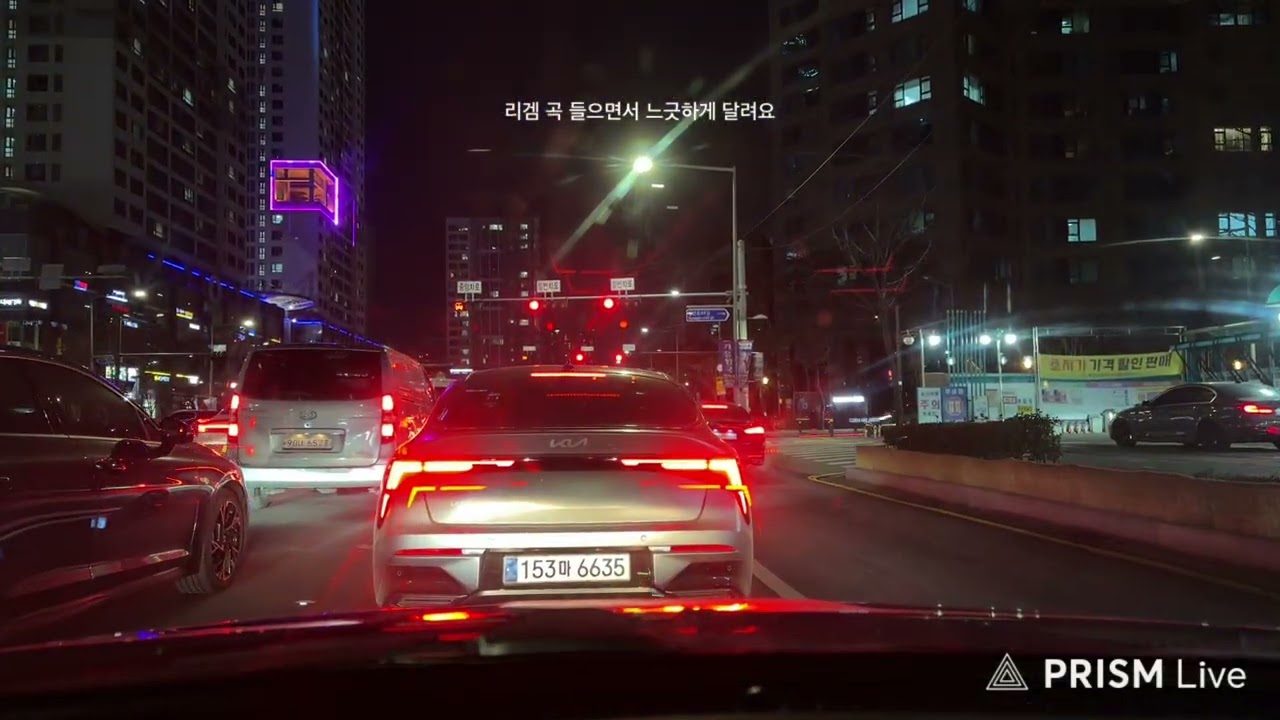 [함께 달려요] 벗고개로 별보러가요