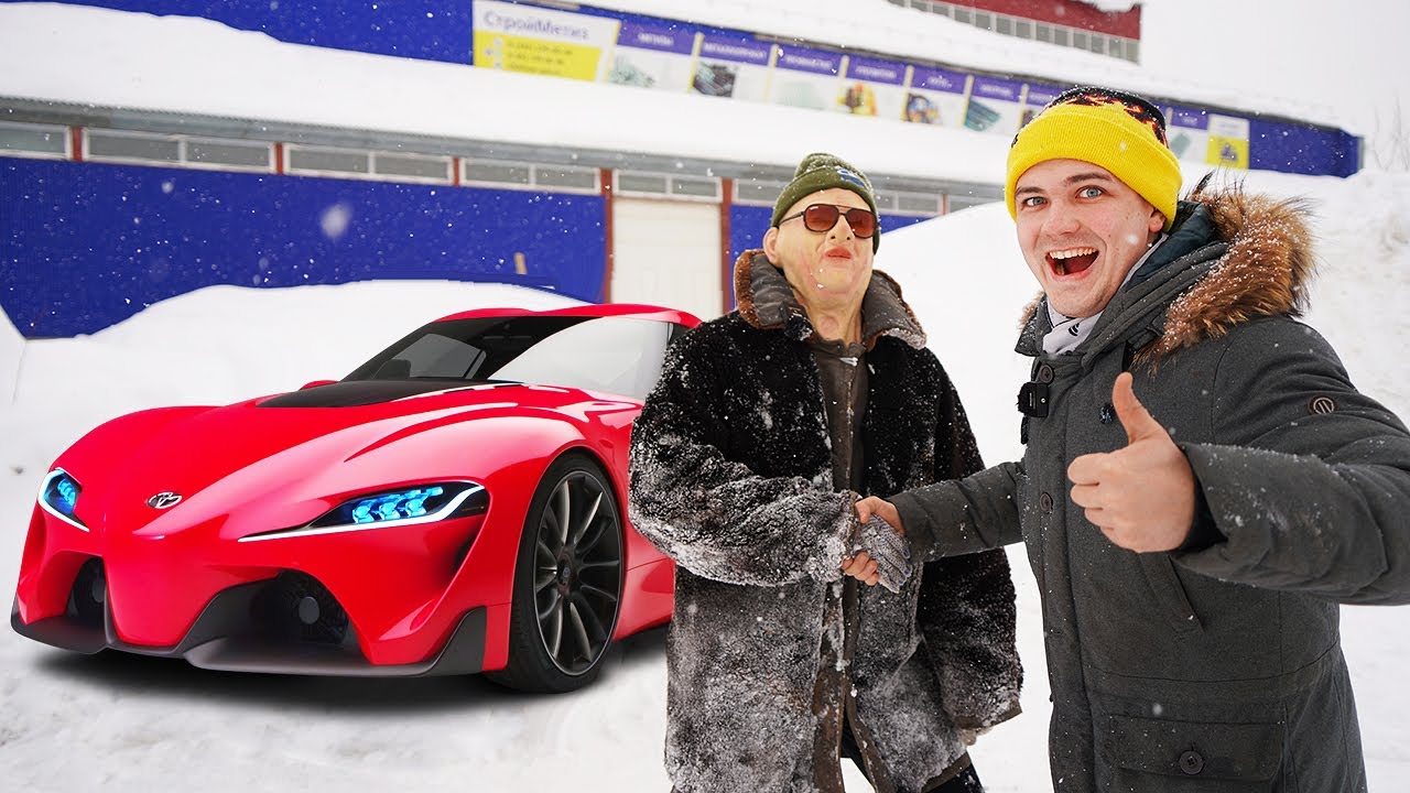 Помогли деду починить автомобиль, который он купил на аукционе! - YouTube