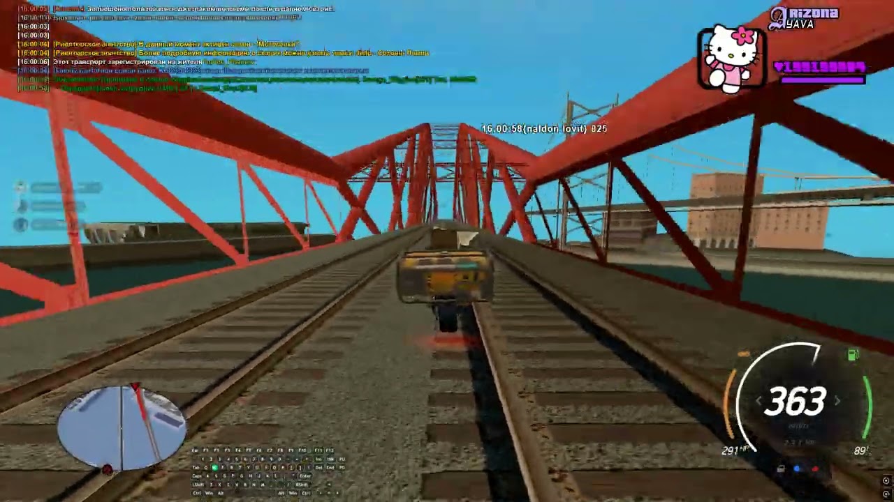 топово подловил без ошибок дом на яве!