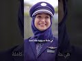 من نيويورك إلى دمشق.. كيف تدير المرأة عجلة الاقتصاد؟