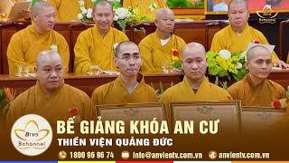 HCMC: Office 2 VBS Central Committee Closes Retreat at Quang Duc Zen Monastery | Bchannel screenshot 5