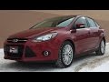 2014 Ford Focus Titanium Black