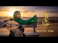 Sands Of Oud أنغام العود بين رمال الصحراء AmbientMusic ArabianRelaxation 