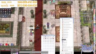 [🔴LIVE ]RagnarokGravityเอาชีวิตรอดบนโลกRO EP.2107 เกมดีที่โลกต้องจดจำ