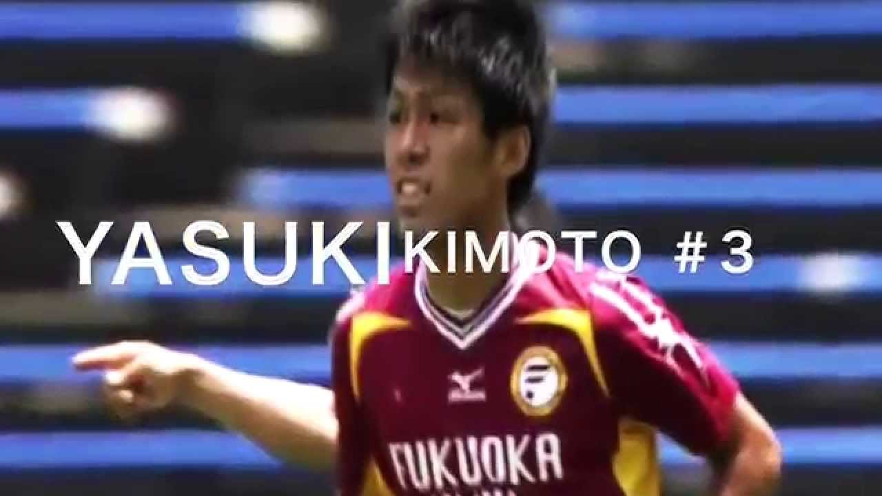 14 天皇杯2回戦 Vsサンフレッチェ広島 モチベーションビデオ Youtube