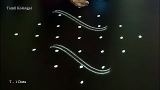 2 Easy 7 Dots Ku Kolamtamil Kolamtamil Kolangalkambi Kolampulli Kolangalpulli Kolam In Tamil