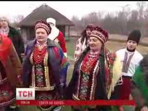 В Украине 13 января отмечают Щедрый вечер
