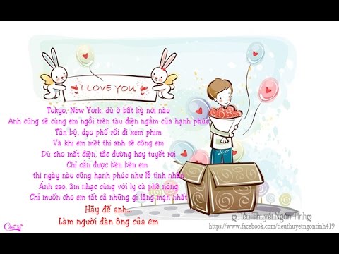 [CT] Làm người đàn ông của em - Trương Tín Triết (Ốc sên chạy)