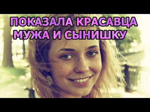 КТО МУЖ И СЫН СВЕТЛАНЫ СМИРНОВОЙ-МАРЦИНКЕВИЧ? АКТРИСА СЕРИАЛА В плену у прошлого (2021)