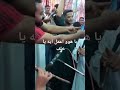 يا هوو يا سلام يا خلف ٥٦ وريحني يا شهامة باي باي يا مواقف 