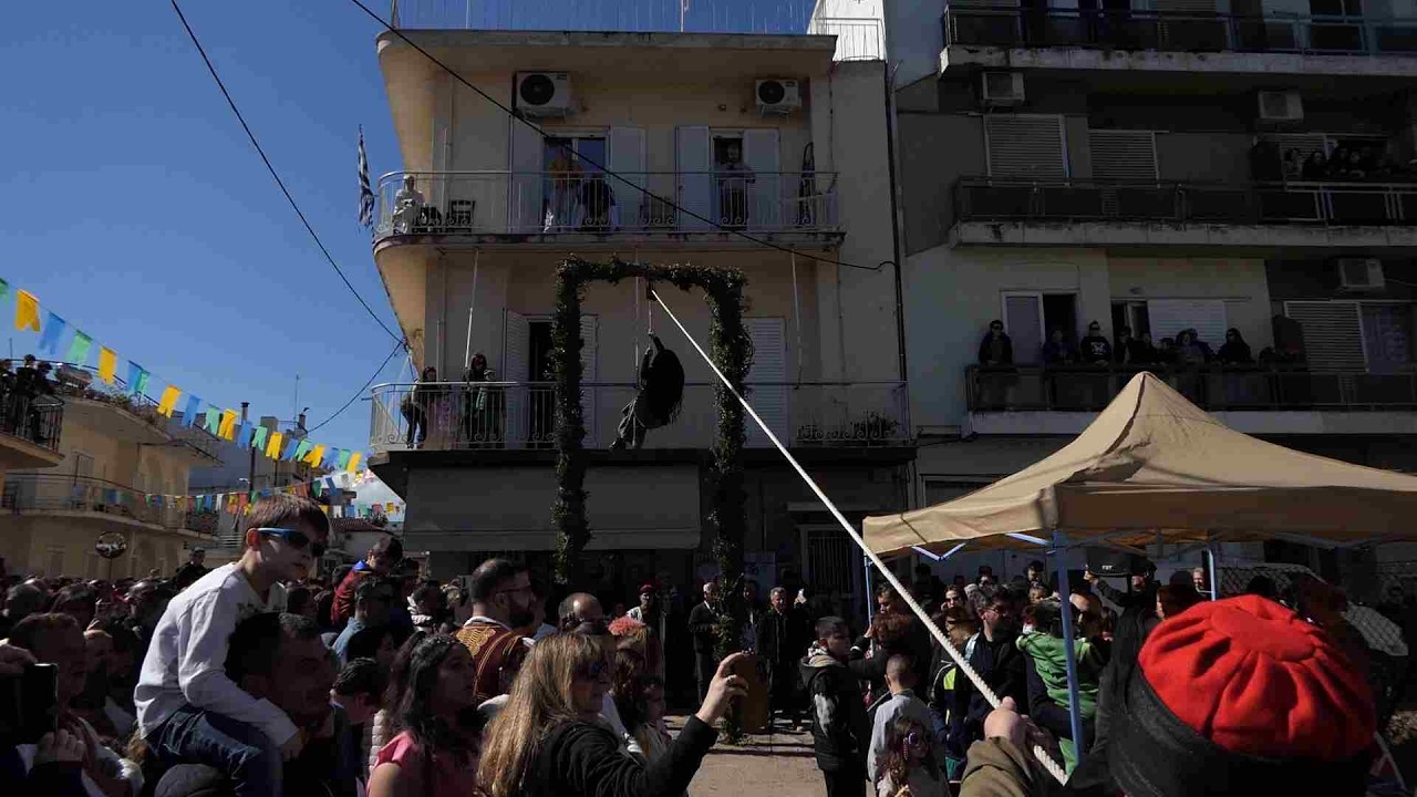 Η Γριά Συκού