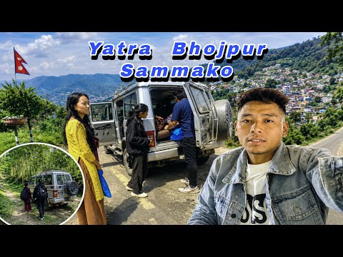 Journey to Bhojpur Bazaar While Dropping Off My Daughter and Niece @sarmilarai-ic3rz 
