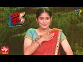 Niveditha Performance | Dhee 13 | Kings vs Queens | 27th January 2021 | ETV Telugu