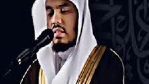 سورة الفاتحة والبقرة  (بدون اعلانات )للقارئ الشيخ يأسر الدوسري