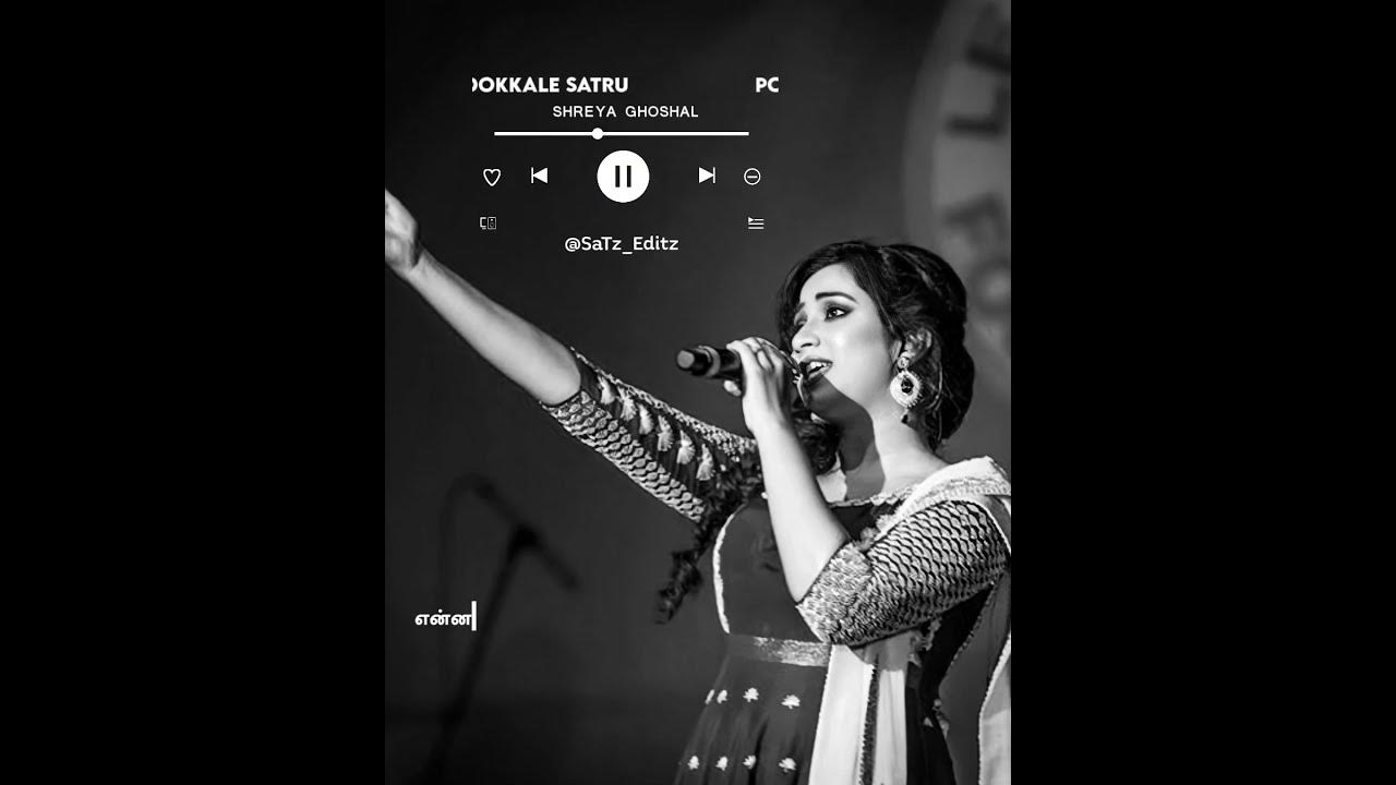 Pookkale Sattru Oyivedungal Song WhatsApp Status | Shreya Ghoshal | Tamil Love Status