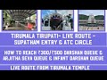 How to reach supatham entry and 300500 darshan queue  atc circle arjitha seva reporting point