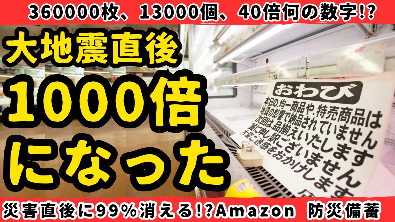 買い物中毒 食中毒予防6つのポイント | コラム | 株式会社ファーマシィ