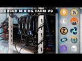 Antminer U2+ setup, smallest BTC miner while sipping on power