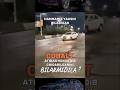 Qziqarli vidyolarni yoqotb qoymaslik ucun obuna boling🙂❗️ #bugatti #automobile #damastuning #damas
