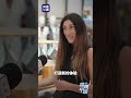 营收增长、开设新店……外资财报里的中国机遇 | CCTV中文 #shorts