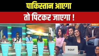 T20 World Cup 2026: पाकिस्तान आएगा तो पिटकर जाएगा ! Cricket News | India TV screenshot 2