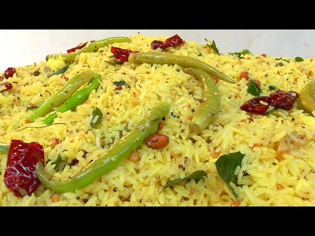 Indian Traditional YELLOW RICE Preparation - Andhra  PULIHORA ఆంధ్ర పులిహోర | Street Food INDIA