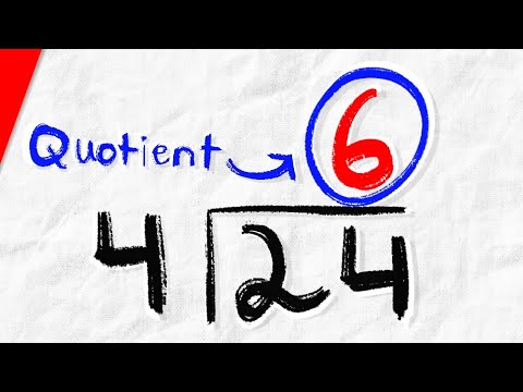 Video: How To Find The Quotient