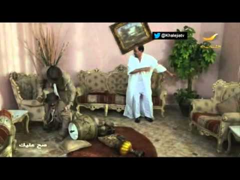 مسلسل صح عليك - الخيانة - الحلقة 14| #صح_عليك #روتانا_خليجية