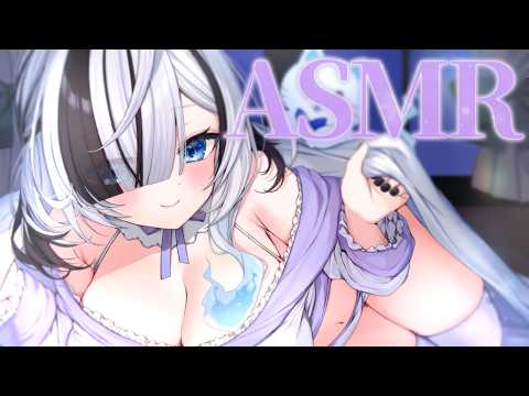 ˗ˏˋ ASMR ˎˊ˗ 初見さん大歓迎.ᐟ ぎゅ~っとどきどき!心音でまったり添い寝しよ？💭吐息/囁き/心音/マッサージ〖 幽々ゆら/いちプロ 〗RelaxSleeping,WhisperChats