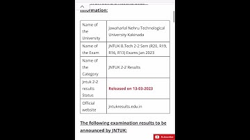 JNTUK B.Tech 2-2 Sem Supply Results Released | R20,R19,R16 jan 2023