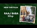 New Car Vlog || Bhudhiya Mata Mandir || Birthday Celebration 🎉🎉