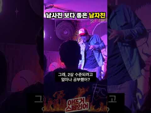 낭랑 2세