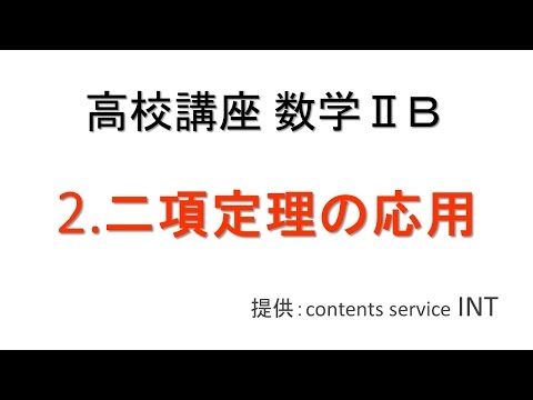 Hqdefault