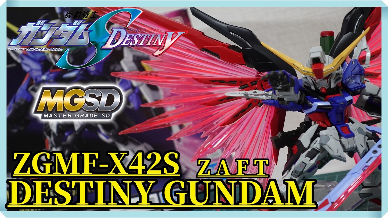SEED DESTINY] Super popular kit! [MGSD] New 4th release!! The