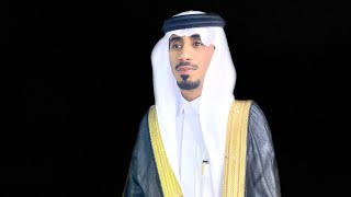 حفل زواج الشاب/ خالد حمدان الحارثي