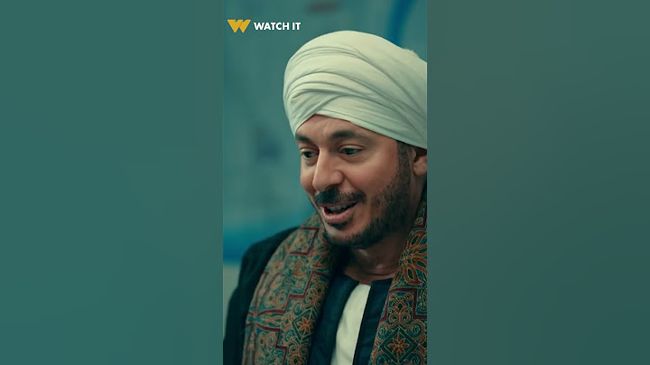 حكيم باشا - حكيم طار من الفرحة لما التحليل طلع إيجابي والواد طلع ابنه😍