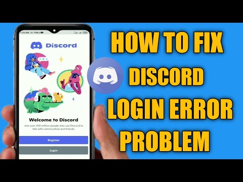 How To Fix Login Error In Discord || fix discord login error problem solved ||