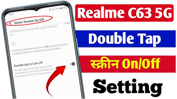 Realme C63 5g double tap on off screen setting | double tap on off screen setting Realme C63 5g