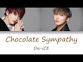 Da-iCE -「Chocolate Sympathy」Color-Coded Lyrics [Kanji/Romaji/English Translation]