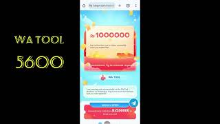 How to Create Wa Tool Website Account | Goshare Website Account | Goshare whatsapp #watool #goshare screenshot 5