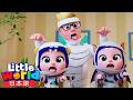 ハッピーハロウィン♫🎃 | 童謡と子供の歌 | リトルワールド日本語 - Little World